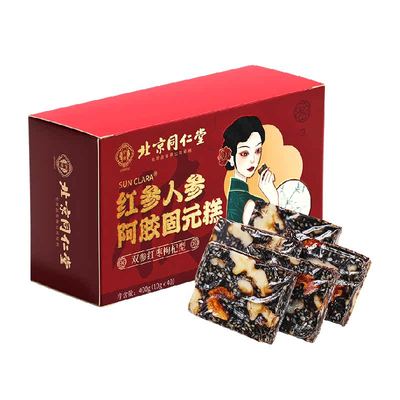 北京同仁堂红参人参阿胶糕