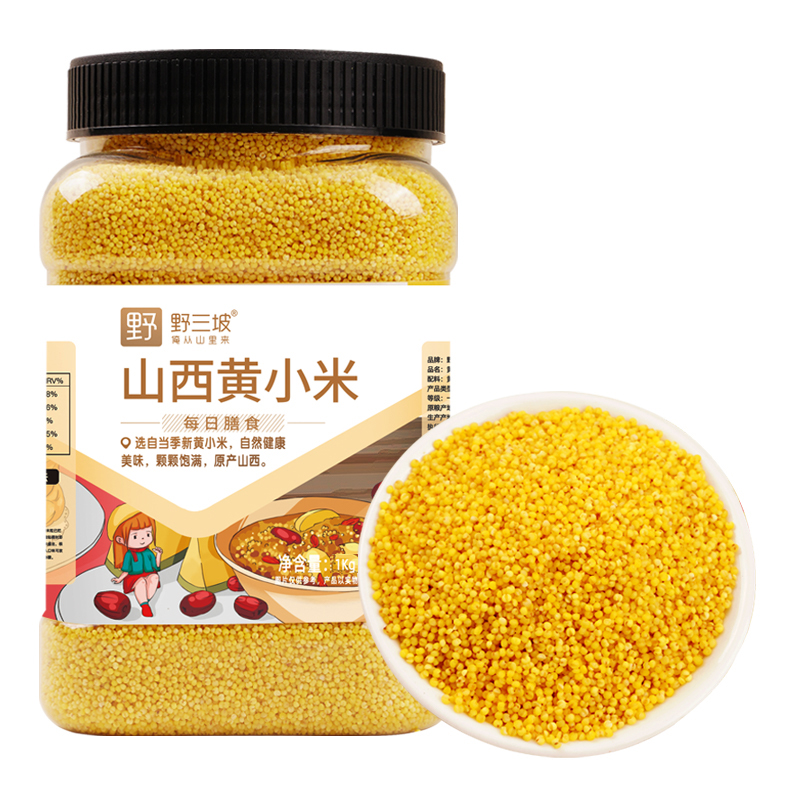 ҰɽС׹װ1kg5.3Ԫ
