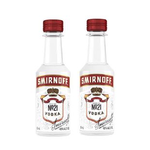 【进口】斯米诺红牌伏特加50ml×2基酒鸡尾酒 便利店调酒mojito