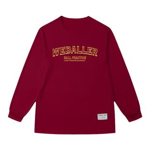 WEBALLER运动投篮服长袖男美式字母印花篮球训练服跑步透气速干衣