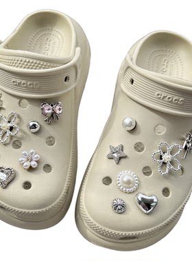 适配crocs珍珠爱心鞋扣