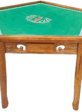实木棋牌桌六边形棋牌桌五方形棋牌桌六角形棋牌桌德州扑克桌包邮