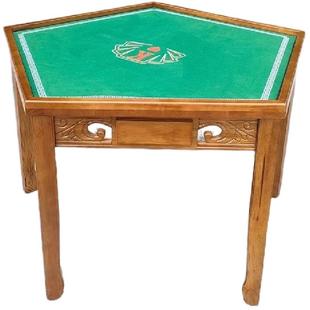 实木棋牌桌六边形棋牌桌五方形棋牌桌六角形棋牌桌德州扑克桌包邮