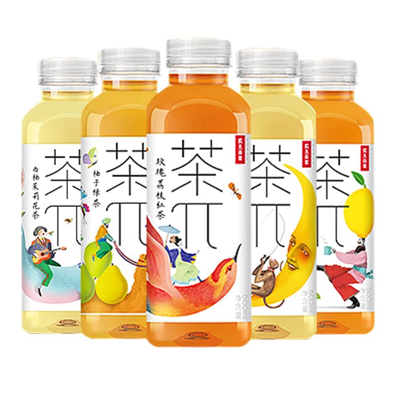 农夫山泉茶π500ml蜜桃乌龙茶兀果汁茶饮料整箱特价批柠檬红茶派