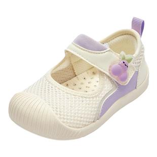 巴拉巴拉宝宝凉鞋女童软底网鞋儿童防滑学步鞋方口夏季新款童鞋小