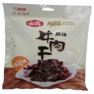 津市云露袋装麻辣牛肉干