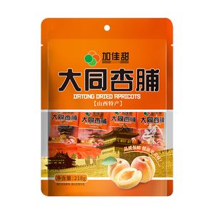 加佳甜红杏干杏肉杏果吊干果脯高膳食纤维孕妇解馋蜜饯休闲零食