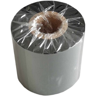 摆药机/包药机 碳带 TOSHO  JVM 蝶和 SANYO 高园 CRETEM专用