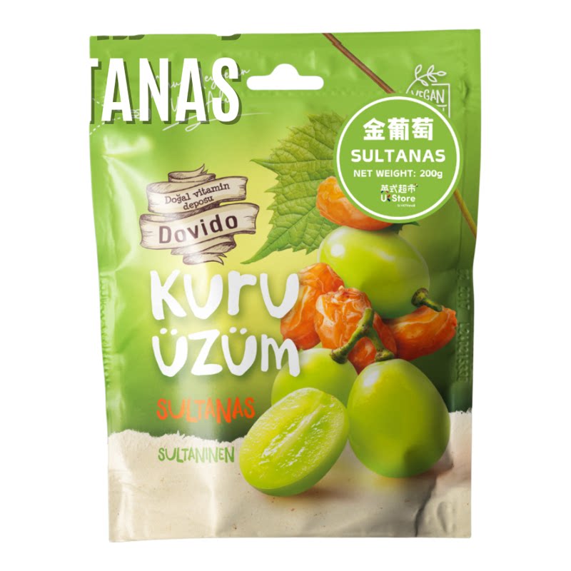 Dovido金葡萄干200g无添加蔗糖开袋即食混合水果干酸甜营养健康版