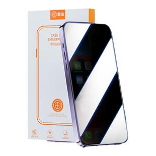 适用小米14钢化膜13红米k60手机k70膜12turbo3全屏note13pro至尊k40版11tpro防15窥k50摔9redmi10x/8r贴s/e/c