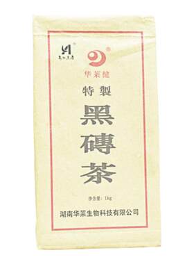 官网珍品典藏1kg一级料安化黑茶