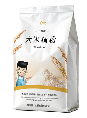 大米精粉5斤小麦不耐受友好食材