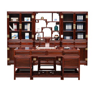 阔叶黄檀明式书桌书柜组合红木家具书桌书柜组合书房办公桌写字台