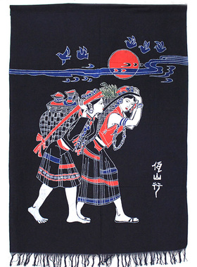 中式蜡染门帘纯棉布艺壁挂佤山行