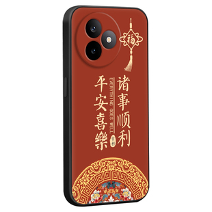 皑晨适用红米k80至尊版手机壳hongmi防摔保护25060rk16c软外壳RedmiK80Ultra轻奢保护套。贴膜hmK80ultra文字