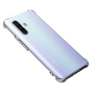 希凯适用vivox30手机壳透明vivox30pro保护套X30 X30PRO新款防摔全包边硅胶软壳男女潮气囊简约个性创意外壳