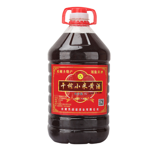 古邓习营干炸小米黄酒半干型15度酿10斤桶装河南南阳邓州刘集特产