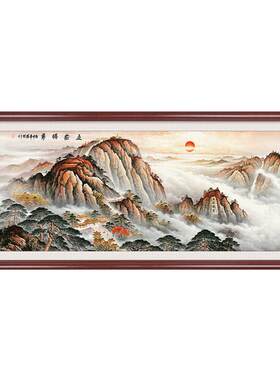 泰山画靠山图客厅办公室书房挂画有山无水国画五岳独尊泰山日出画