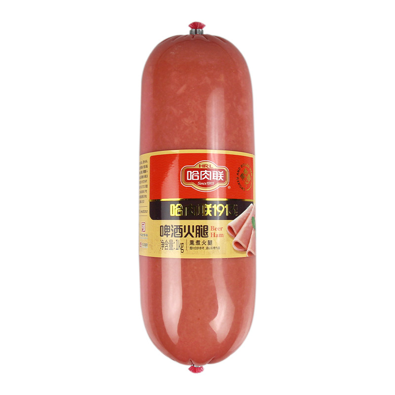 哈肉联啤酒火腿1000g*根 午餐肉类即食品汉堡培根猪肉大火腿肠1kg