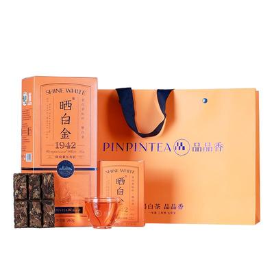 品品香晒白金1942陈皮白茶寿眉