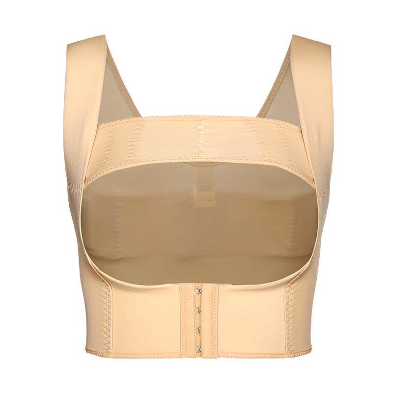 怀美固定胸托束乳带塑形内衣