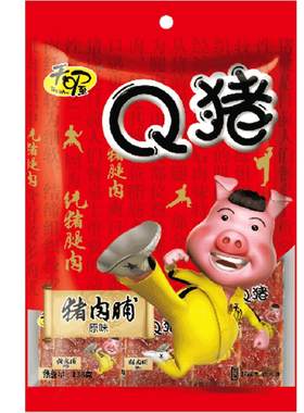 【天喔】q猪猪肉脯小包装熟食