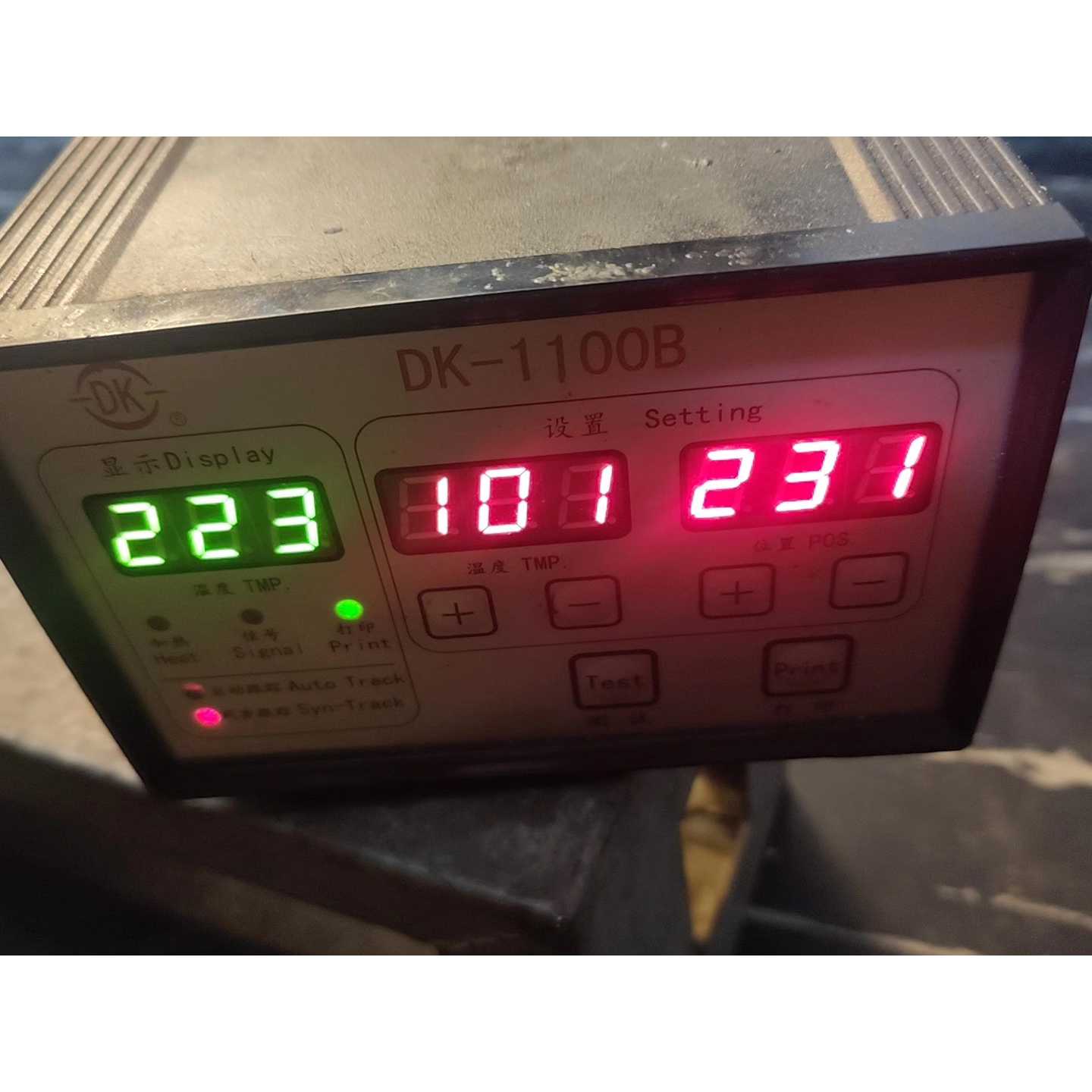 迪凯打码机控制箱DK-1100B,食品厂拆机下来的,通电