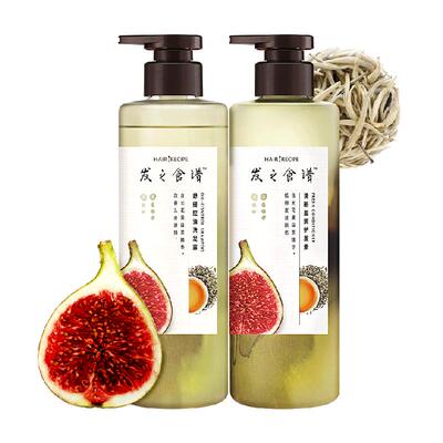 发之食谱无花果控油蓬松洗护套装