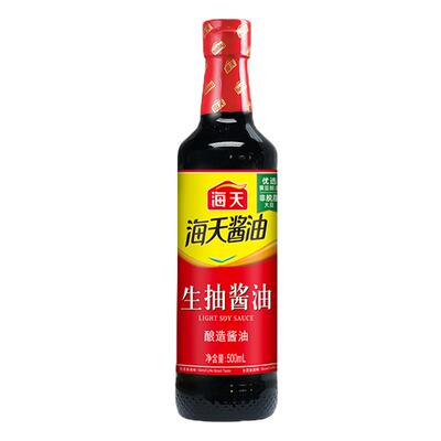 海天生抽老抽酱油500ml家用炒菜烧肉调料酿造精选糖色