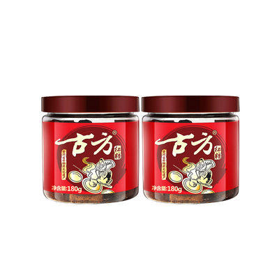 古方红糖甘蔗熬制老红糖块