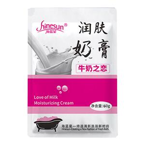 皇室专用澡堂身体按摩嫩白牛奶浴