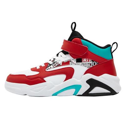 特步童鞋男童春秋新款板鞋儿童防滑休闲鞋子女童魔术贴百搭运动鞋