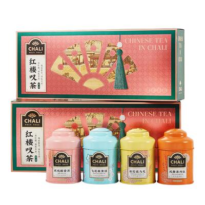 【体面礼盒】CHALI茶里 红楼叹茶玫瑰普洱茶桂花果茶茶叶礼盒茶礼