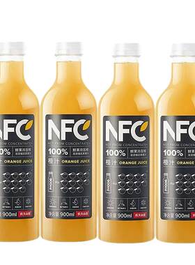 农夫山泉NFC纯果汁900ml大瓶畅饮