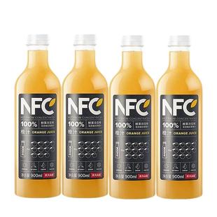 农夫山泉nfc果汁饮料 番石榴苹果芒果混合汁纯橙汁900ml大瓶畅饮