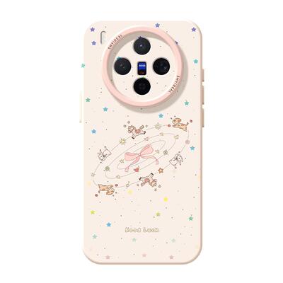 适用vivox300手机壳ultra女款x200s保护套x80pro硅胶x70全包防摔x60高级90新款x100好看vivo动物可爱pro+软外