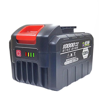 21v电链锯电剪刀电池套件