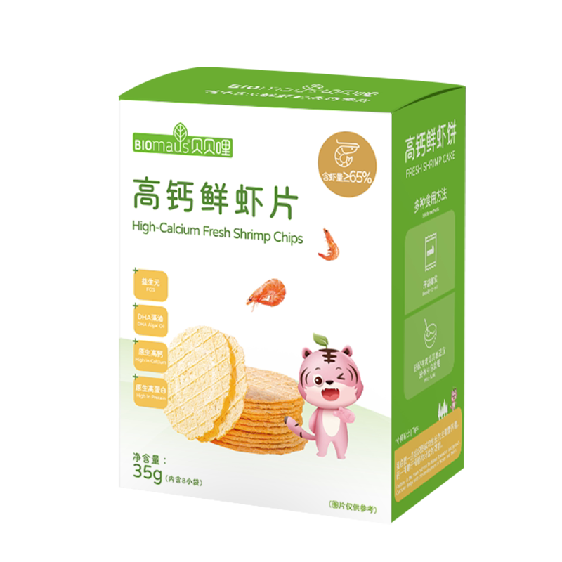【任选5件享6折】贝贝哩宝宝零宝宝饼干