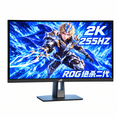 华硕ROGXG27ACMES绝杀27显示器