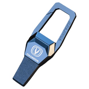 国产车汽车钥匙扣吉利哈弗比亚迪长安坦克领克红旗激光挂扣钥匙链