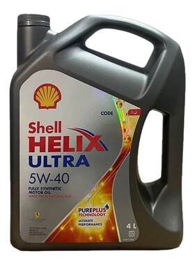 壳牌超凡喜力灰壳全合成机油5W-40/5W-30 SP原装进口汽车保养机油
