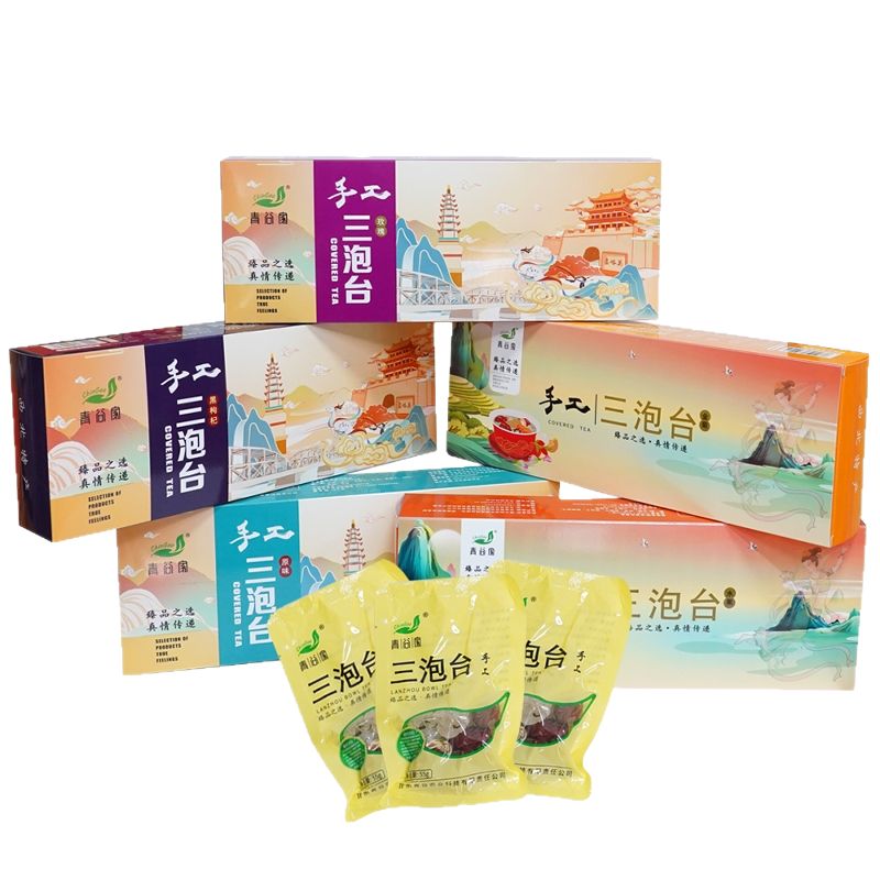 青谷家手工三泡台伴手礼盒盖碗茶