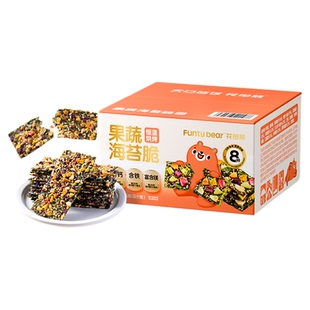 花田熊果蔬海苔脆即食紫菜拌饭海苔碎果蔬脆片儿童零食休闲食品