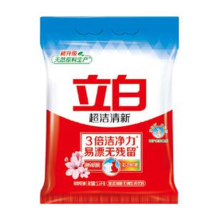 立白超洁清新无磷洗衣粉大袋家庭装 低泡易漂 遇水不烫手