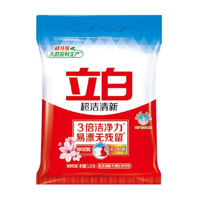 立白超洁清新洗衣粉