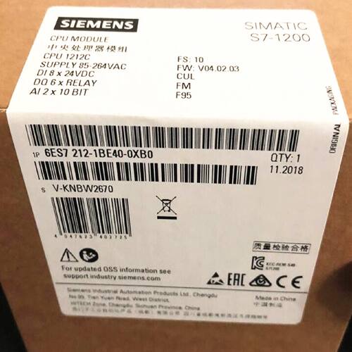 议价6ES7212-1AE40-0XB0 西门子CPU1212C 模块 6ES7 212-1AE4O-OX