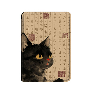 电子书适用掌阅Light3书法猫咪Light4c国风turbo电纸书ireader青春版neo3潮2/c6保护套smart阅读器tango壳a6