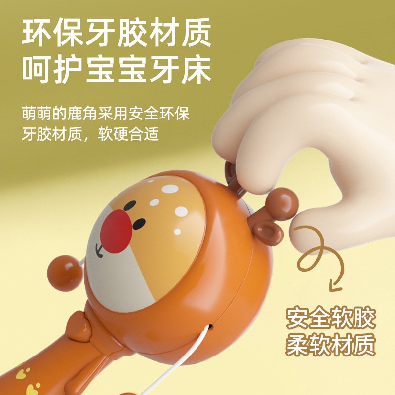 婴儿拨浪鼓手摇铃玩具儿童摇摇咬牙啃胶乐音乐圣诞灯光卡通麋鹿可