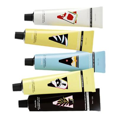 摇滚动物园滋润补水便携