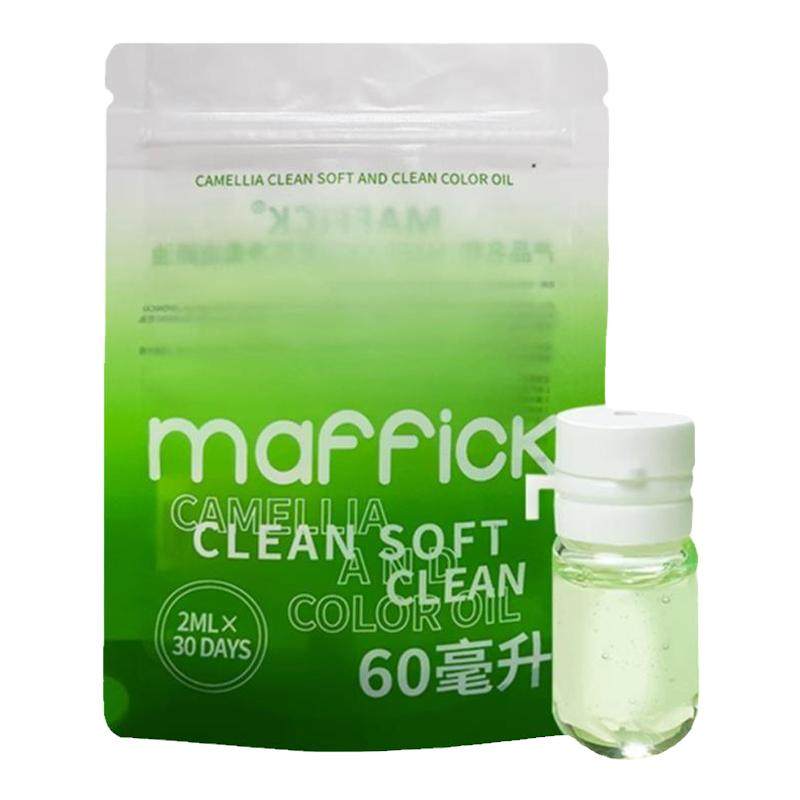 【天猫u先】山茶花次抛卸妆油膏水深层清洁温和优先试用u试先用